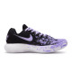 Nike Hyperdunk 2017 811