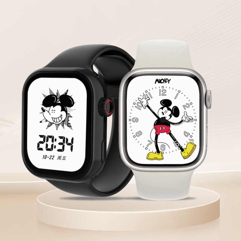 Disney app