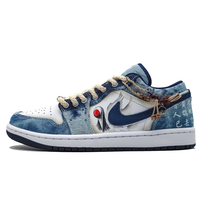 Jordan Air Jordan 1 low