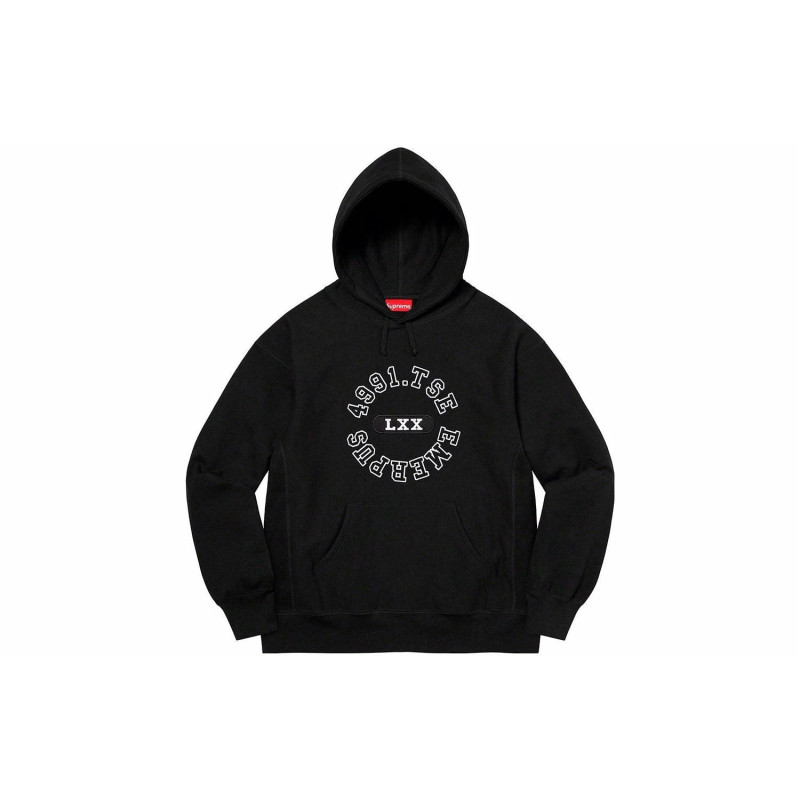 Supreme SS23 Week 5 Reverse Hooded Sweatshirt