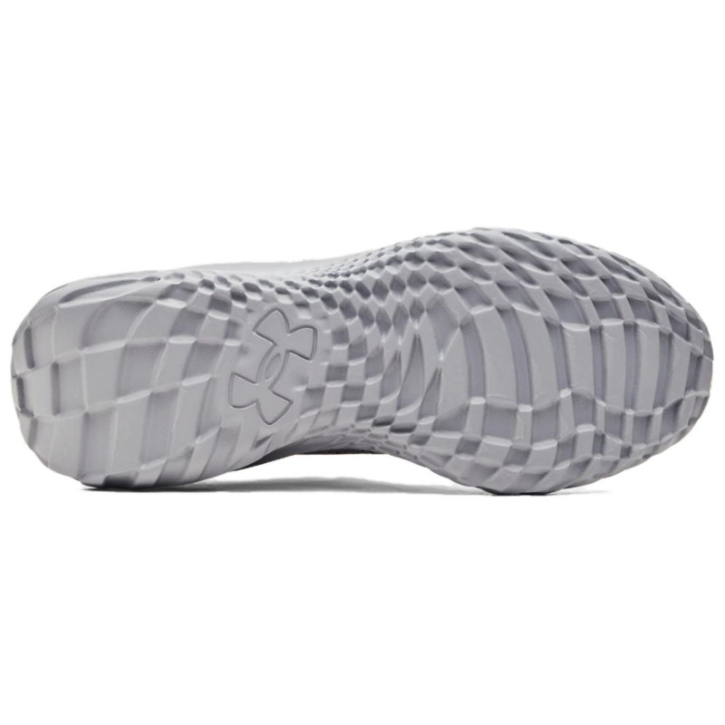 Under Armour SlipSpeed Mega