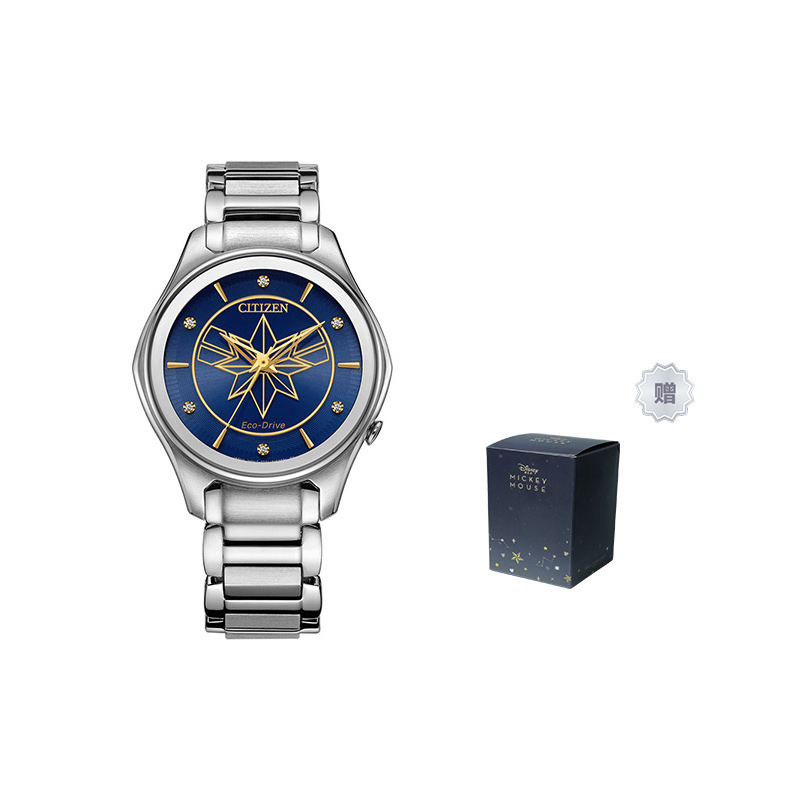 CITIZEN 100 47mm EM0596-58W