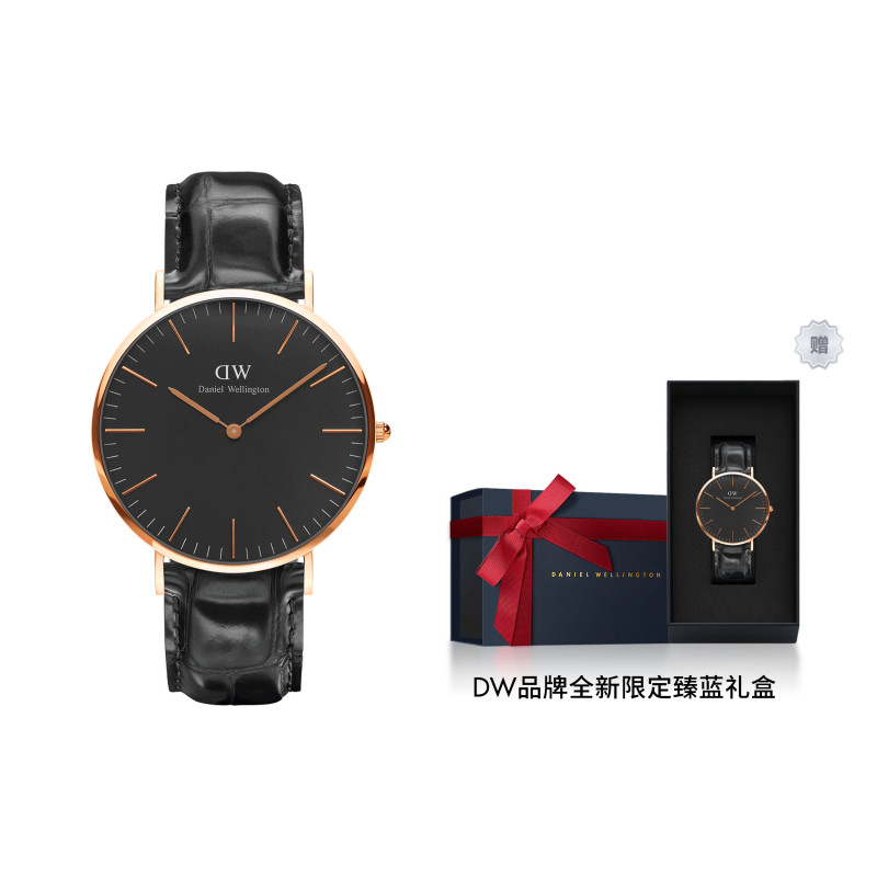 Daniel WellingtonCLASSICDanielWellington DW00100011