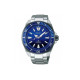 SEIKO 200 SRPC93J1