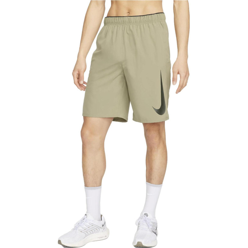Nike Logo