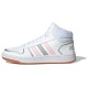 adidas neo Hoops 2.0 Mid