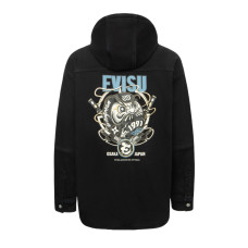 EVISU 2024