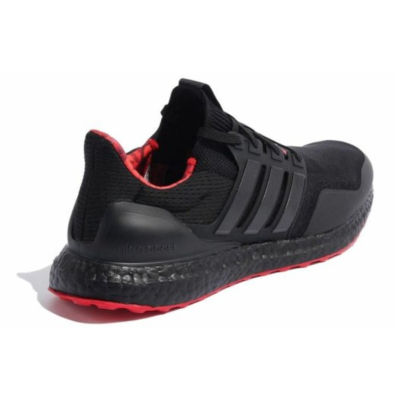 adidas Ultraboost DNA Mono CNY