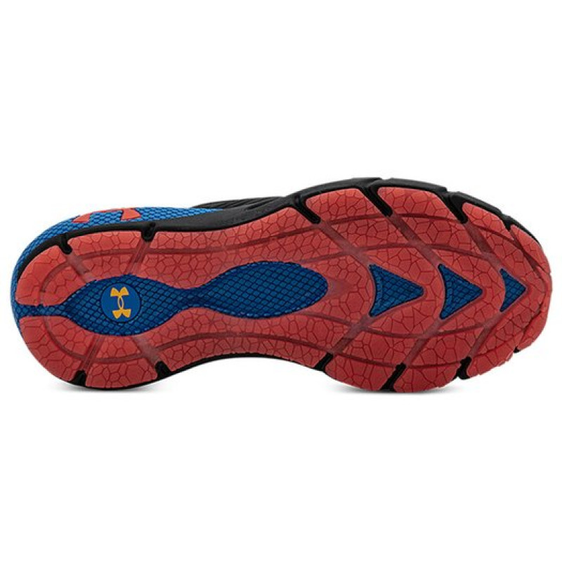 Under Armour HOVR Phantom 2