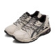Asics Gel-Kahana 8 Cn