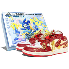 Jordan Air Jordan 1