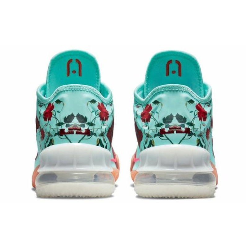 Nike Lebron 18 Low EP 