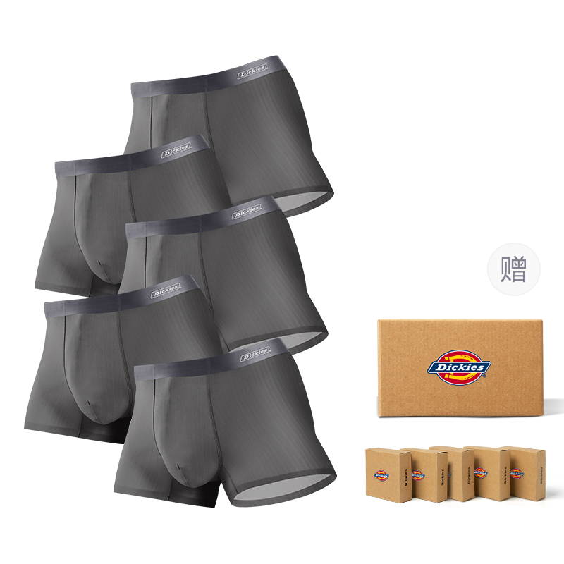 Dickies