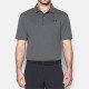 Under Armour Polo