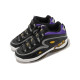 FILA Grant Hill 3