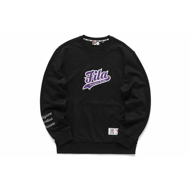 FILA FUSION Logo
