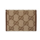 GUCCI Logo
