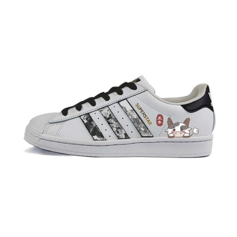 adidas originals SUPERSTAR