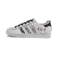 adidas originals SUPERSTAR