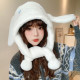Sanrio