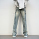 RAMPAGE VibeCleanfit
