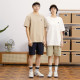 New Balance PK LOGO T