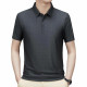 PIERRE CARDIN T