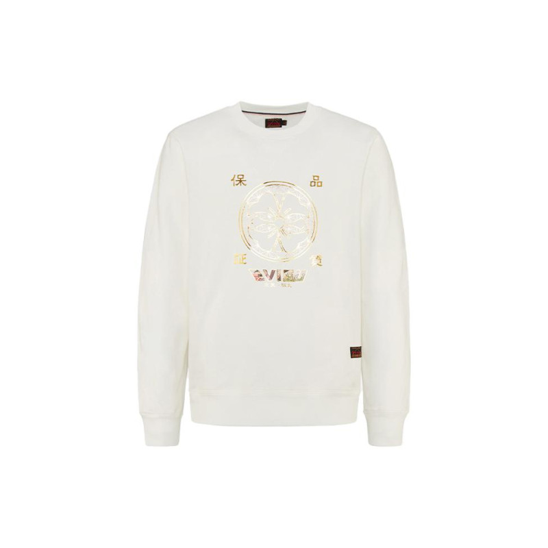 EVISU M