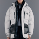 FILA FUSION