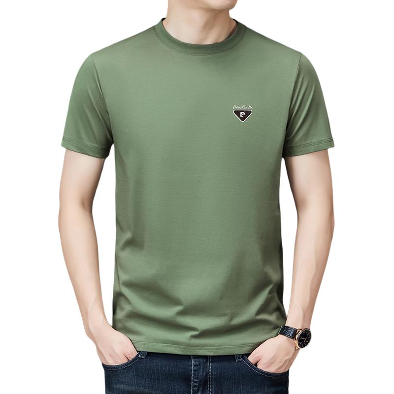 PIERRE CARDIN T