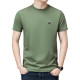 PIERRE CARDIN T