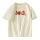 Warrior T