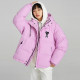 PUMA x AMIPARIS Logo