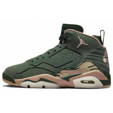 Jordan Jumpman MVP