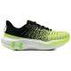 Under Armour Infinite Elite UA IntelliKnit