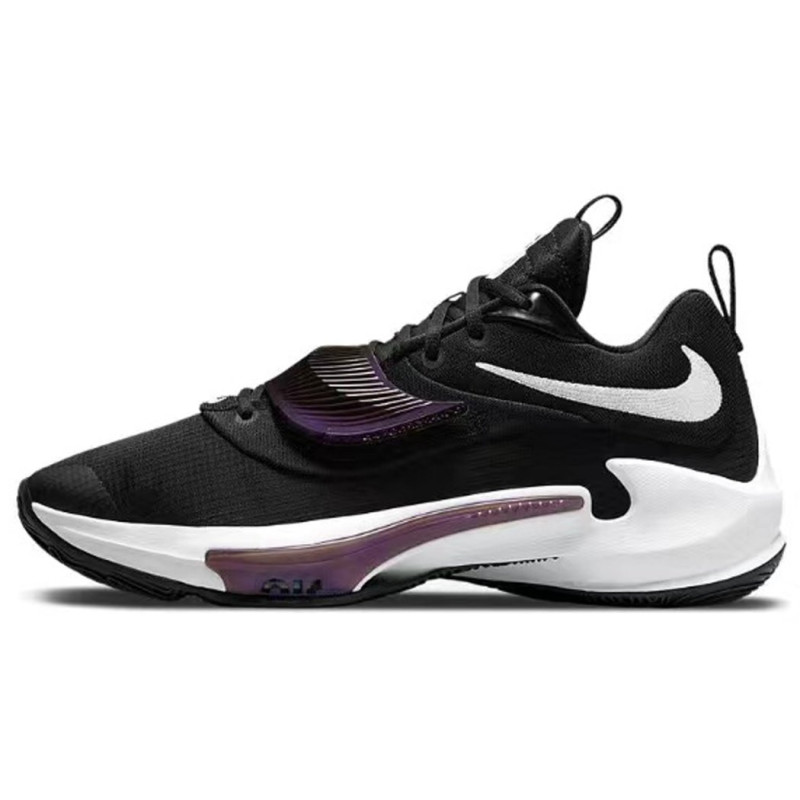 Nike Freak 3