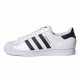 adidas originals SUPERSTAR
