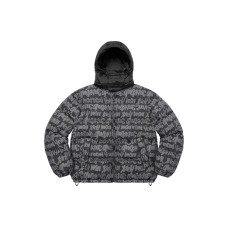 Supreme SS22 Week 1 Fat Tip Jacquard Denim Puffer Jacket