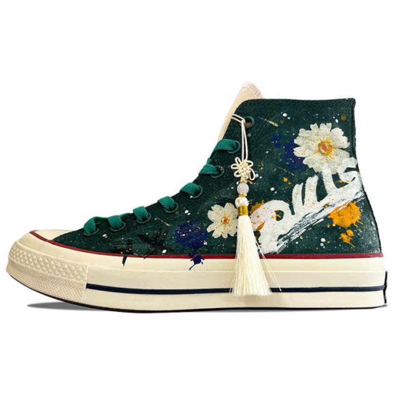 Converse Chuck Taylor All Star