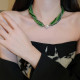 AGOVSKI choker