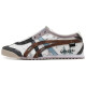 Onitsuka Tiger MEXICO 66