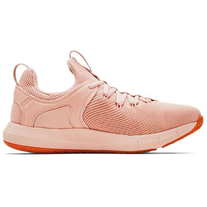 Under Armour Hovr Rise 2