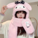 Sanrio