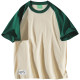 SESAME STREET T