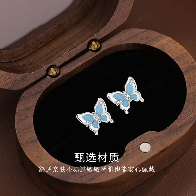 tkb S925