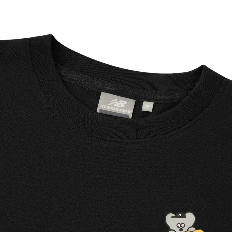 New Balance T