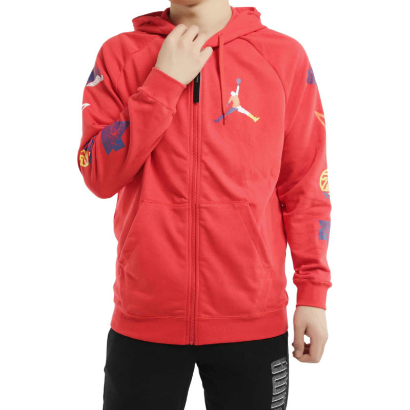 Jordan Logo