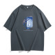 PIERRE CARDIN T