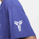 Nike KOBE T