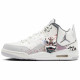 Jordan Courtside 23